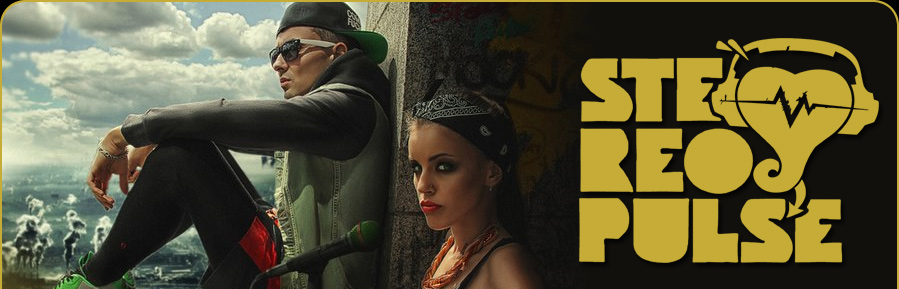 STEREOPULSE - [ оффициальный сайт ]